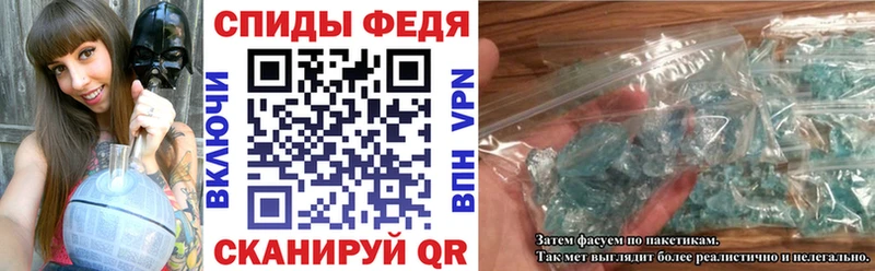АМФЕТАМИН 98%  Купить  Нахабино 