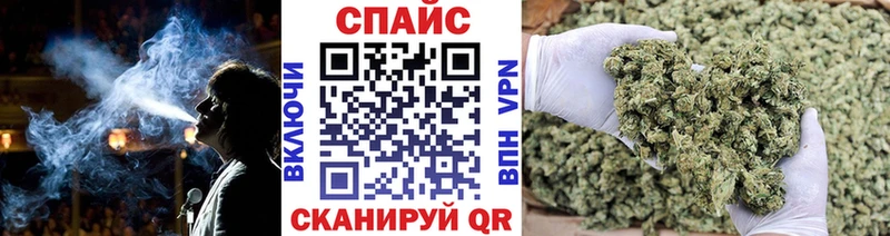 БУТИРАТ бутик Купить закладки Нахабино