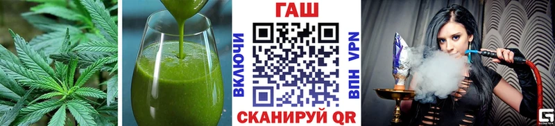 Cannafood конопля  Купить где  Нахабино 