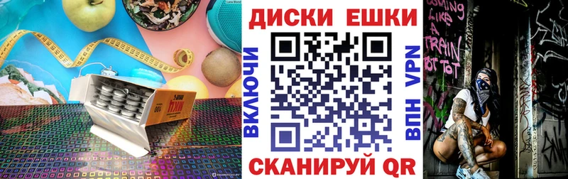 Купить закладки  Нахабино  Ecstasy бентли 