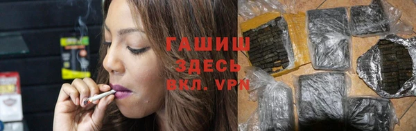 герыч Новодвинск