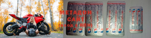 герыч Новодвинск