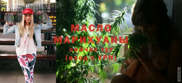 герыч Новодвинск