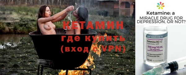 герыч Новодвинск