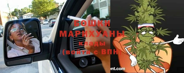 наркотики Нягань