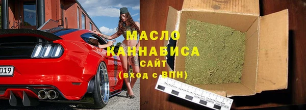 герыч Новодвинск