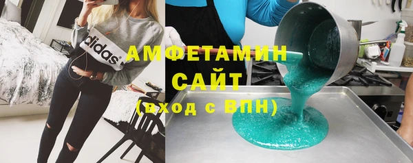 ПСИЛОЦИБИНОВЫЕ ГРИБЫ Новокубанск