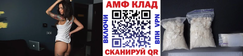 Метамфетамин Декстрометамфетамин 99.9%  Купить закладки  Нахабино 
