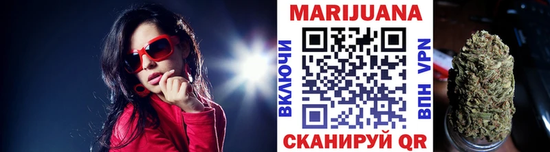 Канабис гибрид  Купить закладки  Нахабино 